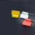 捷诺立(JNL)S2011 RFID电子铅封一次性钢丝封条扎带油罐车封签物流挂签高频电子标签 黄色（10只）