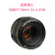 影卒 ES-71II 遮光罩 适用佳能单反相机 EF 50mm f 1.4 定焦镜头配件58