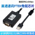 京汇莱工业级USB转RS232/485/422/TTL转换器USB转485串口ftdi芯片转接线 USBRS232(1.5米) FTDI芯片高 其他
