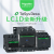 施耐德电气（Schneider Electric）接触器TeSys D（国产）LC1-D09FE7C