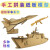 洁永睿飞机模型diy纸质 纸箱环创幼儿园坦克玩具diy手工制作拼装模型军 x29战机