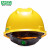 梅思安（MSA）工地加厚安全帽10146459 HDPE标准无孔一指键帽衬  防砸抗冲击新国标可印字 黄色