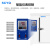 高温恒温干燥箱工业烤箱400度500度商用电热实验室电焊条烘箱 DHG500-150-500度