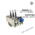 原装ABB热过载继电器TA25/75DU-11/80M电流范围4-80A适用AX接触器定制定制 TA25DU-25M (18-25A)