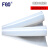 FGO 硅胶板 硅胶垫片 耐高温 硅橡胶方板 密封件（1片）500/500/1.5mm
