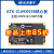 正点原子i.MX93核心板IMX93 ARM Linux A55&M33+NPU异核 AI开发 工业级板对板(DDR1G+eMMC16G)