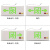 百士安安全出口指示灯牌消防应急灯墙面悬挂式LED疏散标志灯全塑照明灯双向【双面】