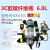 RHZKF6.8l/30正压式空气呼吸器自吸式便携式消防碳纤维面罩 6.8L碳纤维呼吸器3C认证三茂