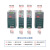 导轨电源 24V10A控制柜电源 单组输出开关电源 NDR-120-24