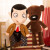 Disney憨豆先生毛绒玩具超萌泰迪熊公仔2018新款创意可爱布娃娃定制款 熊和先生一套 80厘米