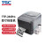 TSCttp-244pro条码不干胶标签服装吊牌哑银纸标签打印机远程顺丰 TSC-244Pro 送碳带 送纸 官方标配