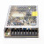 开关电源12v LRS-200-12  替代NES 直流DC稳压变压器监控(