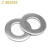 嘉耐特 316不锈钢平垫圈 圆形介子金属平垫片 M2*5*0.5（600个） 