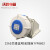 杨笙福防水工业插头航空插头座32A3相4线5芯暗装明装插座斜座连接 32A3芯矮盒明装插座 TYP8802