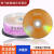 GJXBP紫光DVD-R空白刻录光盘 DVD刻录盘 DVD+R空白光碟 4.7G 16X dvd光 竹之韵50片桶装无