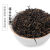 萃隐祁门红茶2024新茶特级正宗红茶250g礼盒装浓香型红茶安徽原产 250