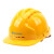 山都澳 abs安全帽工地领导防撞防砸头盔 建筑施工 透气 带护目镜帽D986 橘色 均码 3