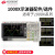 Keysight是德/安捷伦数字示波器功能升级解码选件LIN CAN RS232 DSOX1B7T102(DSOX1102系列70M