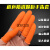 防滑手指套橙色耐磨护指点钞加厚指头套硅胶乳橡胶防护手指保护套 米黄色均码250克/包约400个