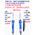 HAKKO日本进口白光GOOT太洋TQ-95双功率调温O.980快速加热电烙铁 焊接辅助6件套(不含烙铁)