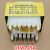 500mA电主电源板变压器QLD-41-050-110-1强立9针脚error 11V0.45A