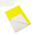 劲牌 a4防水不干胶打印纸 撕不烂 固定资产标记纸 黄色合成纸 BC-H02-Y（2格黄色 210*148.5mm 30张）
