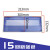 pz30配电箱盖板装饰通用8/10/15/18/20/24回路室内电箱盖 15回路(蓝色)