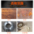 碗型钢丝轮 金属除锈钢丝刷 100*16型角磨磨拉丝抛光轮 100型升级款钢丝轮(10个价)