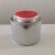 化工小圆罐油漆树脂油墨溶剂胶水沥青样板涂料茶叶空罐瓶马口铁罐 0.2L配铁盖圆罐
