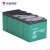 天能电池 电动车蓄电池 铅酸蓄电池 5只1组 60V20（1组）