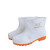 风一顺(FENGYISHUN) 耐油耐酸碱食品卫生靴 防水靴 白色 506矮筒/高16cm 44码
