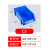 盛富永 斜口分类收纳零件盒 组合式物料盒元件盒塑料盒螺丝物料箱货架 蓝色 C3（加厚）460*300*170