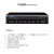 DSPPA迪士普MP200P/MP300P/MP600P/MP1000P 带前置合并式定压功放 MP2412(120W 带USB接口)