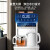 奥克斯（AUX） 茶吧机家用饮水机智能24H可调保温时间多功能遥控茶吧可放18.9L大桶 盐白色 高端大款材质升级【温热型】玉石系列 温热型