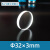 日曌氟化钡窗片晶盐片抛光片尺寸定制BaF2红外液体测透光率接触器 32*3mm
