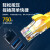 SPUE 超五类网线 ST-220C-0.5M 无氧铜线芯 非屏蔽 线缆 黄色0.5米