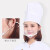 餐饮口罩塑料厨师口罩透明微笑食堂餐厅饭店口罩防雾防飞沫口水罩 20个