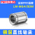 金属钢保持架直线轴承LM-MGA/SDM8 10 12 16 20 25耐高温 LM35MGASDM35尺寸35*52*70