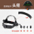 JALU电焊防护面罩配件PC材质变光屏幕防刮花保护片头箍前额海绵 头灯