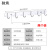 驰焕 太空铝挂钩衣钩毛巾钩卫生间浴室厨房免打孔排钩壁挂拖把钩衣帽钩 粘钉两用6钩(2个装)