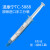 TC-5888导热硅脂硅胶cpu散热笔记本高导热硅脂膏进口. 50克盒装
