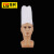 百舸 一次性厨师帽 酒店餐饮饭店无纺布厨师帽 餐厅食堂厨师帽 圆顶高帽（20顶）ZG2252