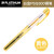 日本PLATINUM/白金钢笔学生用PSQ300练字笔小学生书写书法墨水笔透明笔 升级版0.2mm 黄色