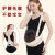 怀孕期托腹带孕妇专用孕晚期保胎带6到9个月护腰胎心监护带 升级米色L码（建议140-180斤）