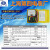 定制上海第四电表厂星牌Si47/SI14A/MF500/10/14/35/50/368指议价 MF35标配 含电池 MF35标配