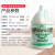 超宝DFF007高泡地毯清洁剂强力去污酒店用品免水洗地毯水去渍剂清洗剂3.8L/瓶