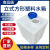 PE方形储水桶大号加厚食品级塑料水箱家用水桶户外防腐耐酸加药箱 立式10L 26*20*20厘米