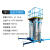 铝合金升降机电动升降平台小型液压移动式升降台高空作业升降梯 载200kg升18米(1.57*0.9米)四柱