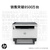 惠普（HP）2606dw 自动双面无线激光多功能打印机 打印复印扫描 商用办公单页成本3分钱