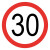 稳斯坦 WST5012 户外道路安全标识 交通指示牌直径60cm厚1.5铝牌注意限速限高慢牌 限速30km
